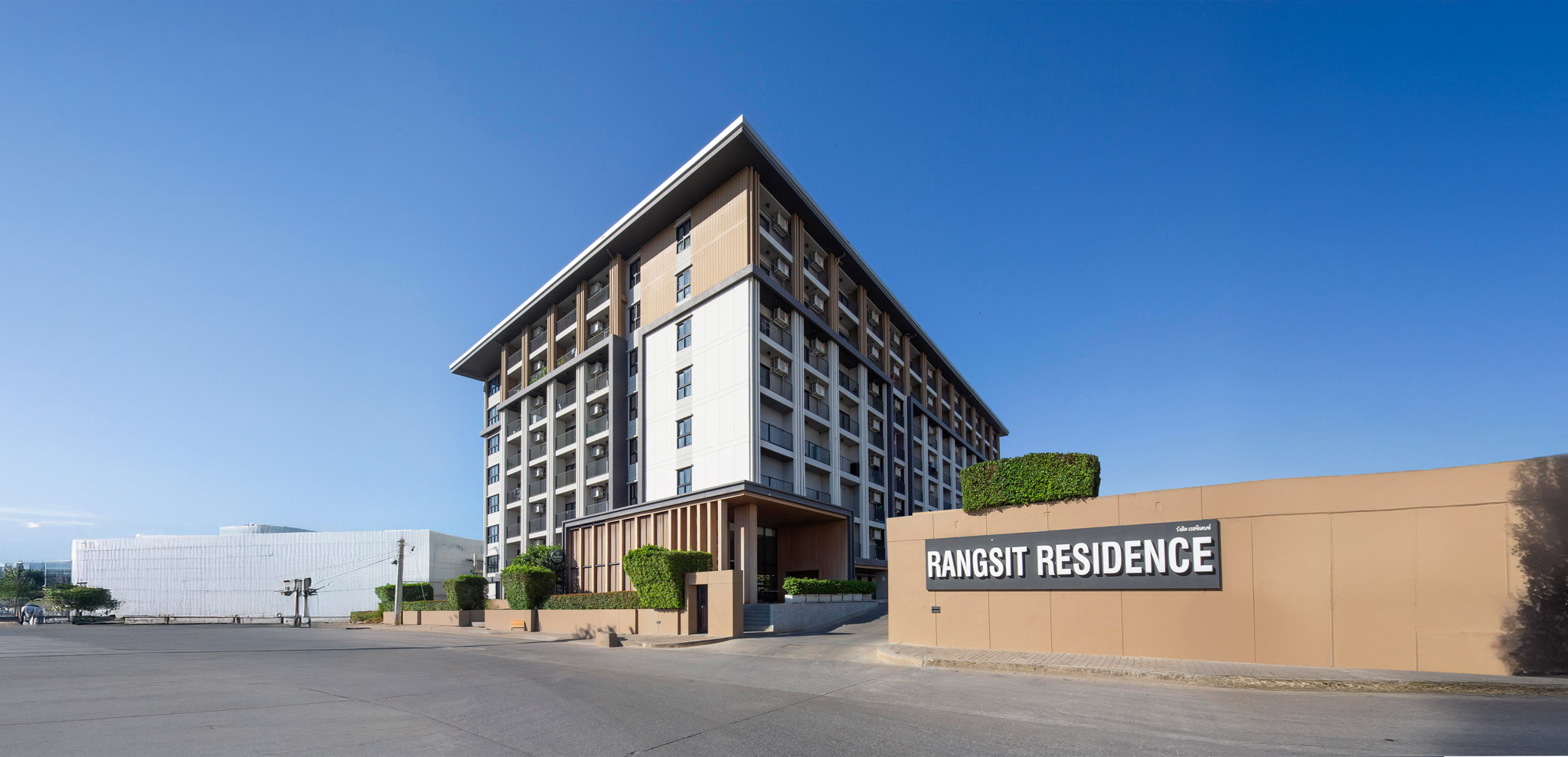 Rangsit Residence | Rangsit Residence | Pathum Thani, Bangkok